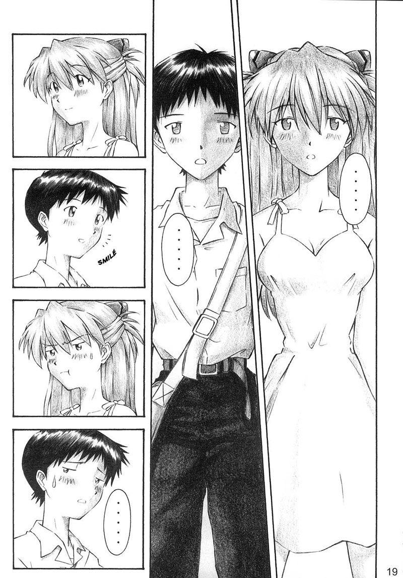 Evangelion Dj - Yammy 1
