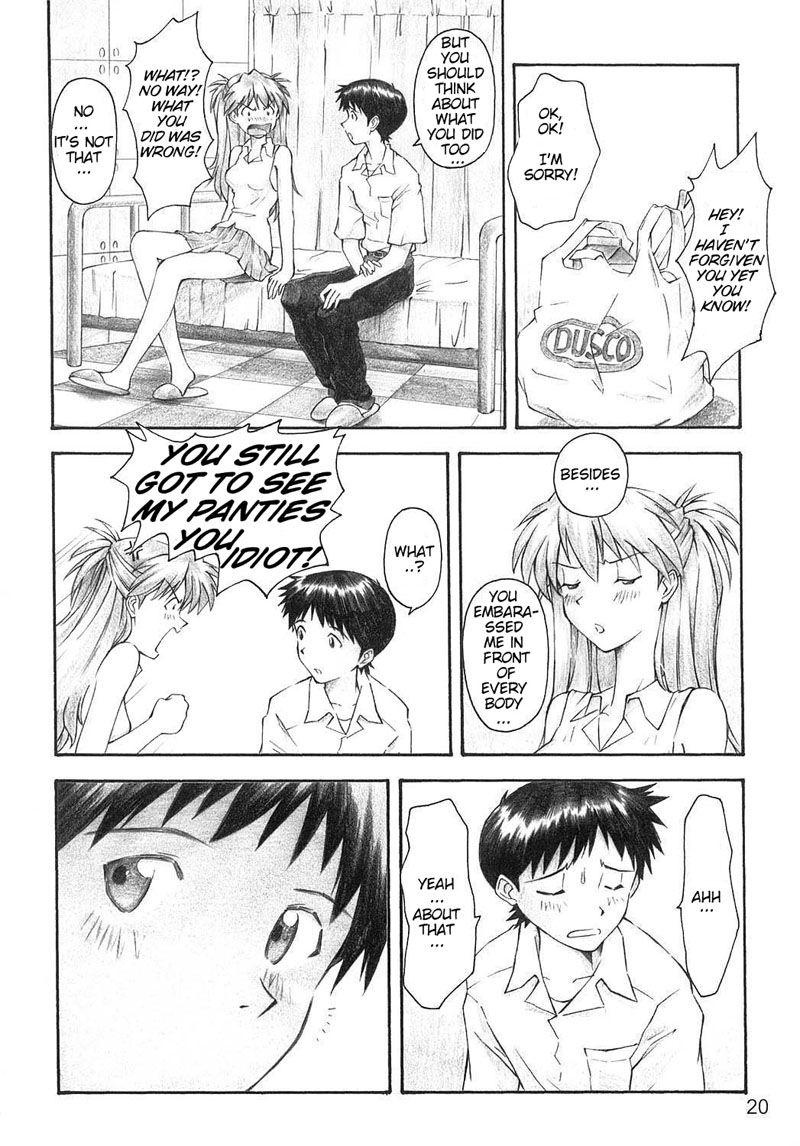 Evangelion Dj - Yammy 1