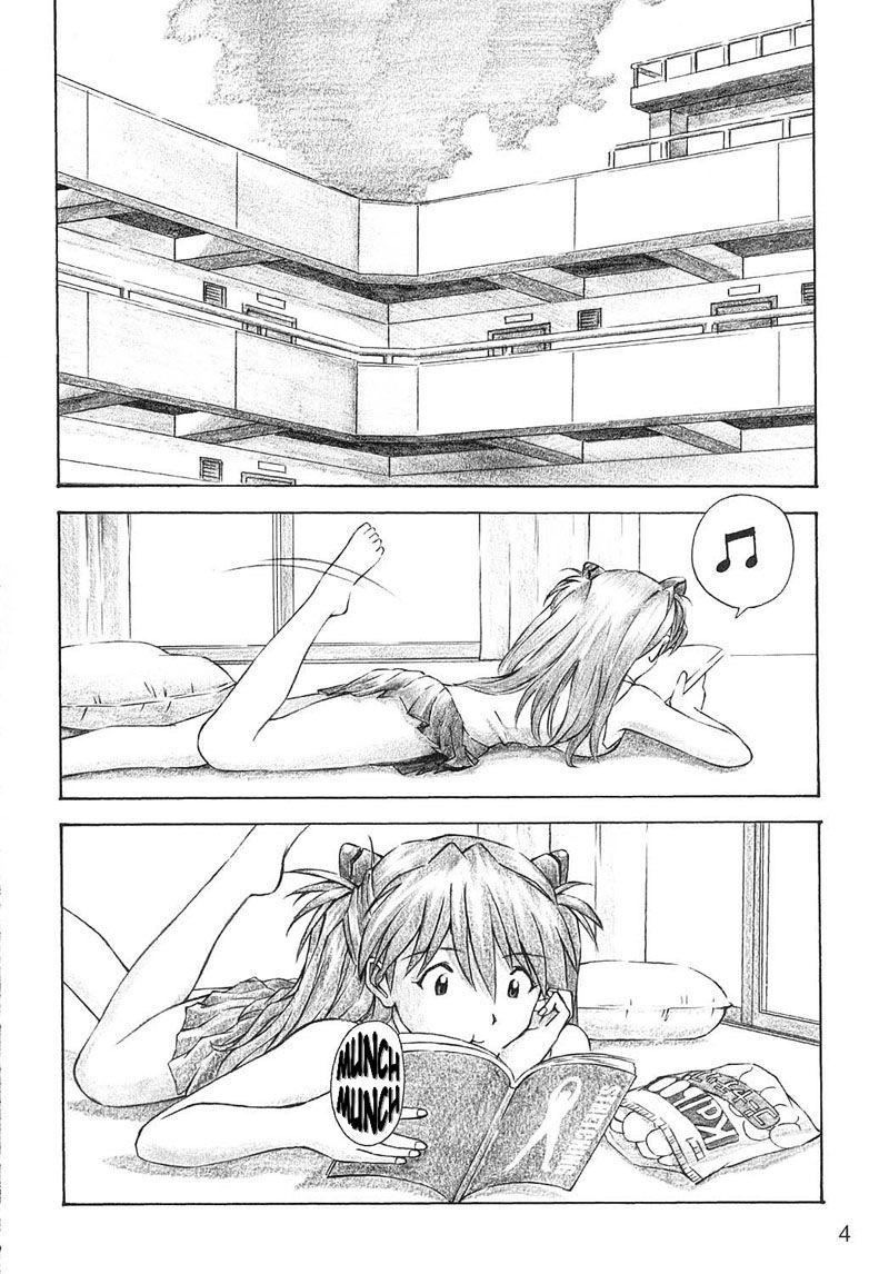 Evangelion Dj - Yammy 1