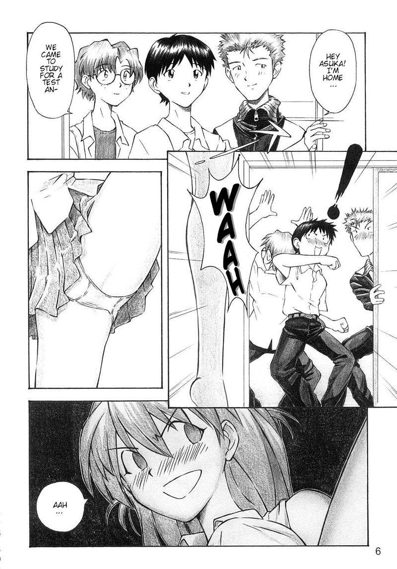 Evangelion Dj - Yammy 1