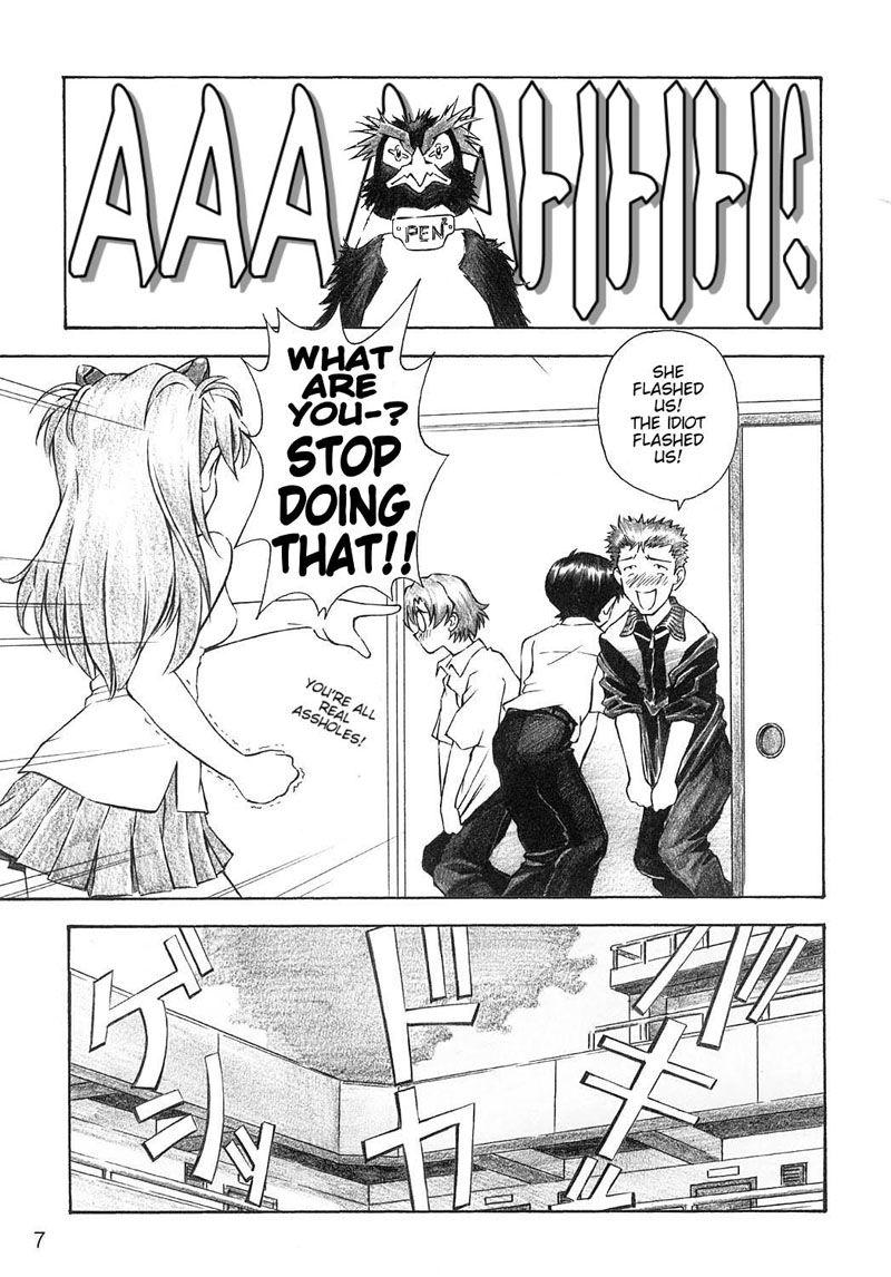 Evangelion Dj - Yammy 1