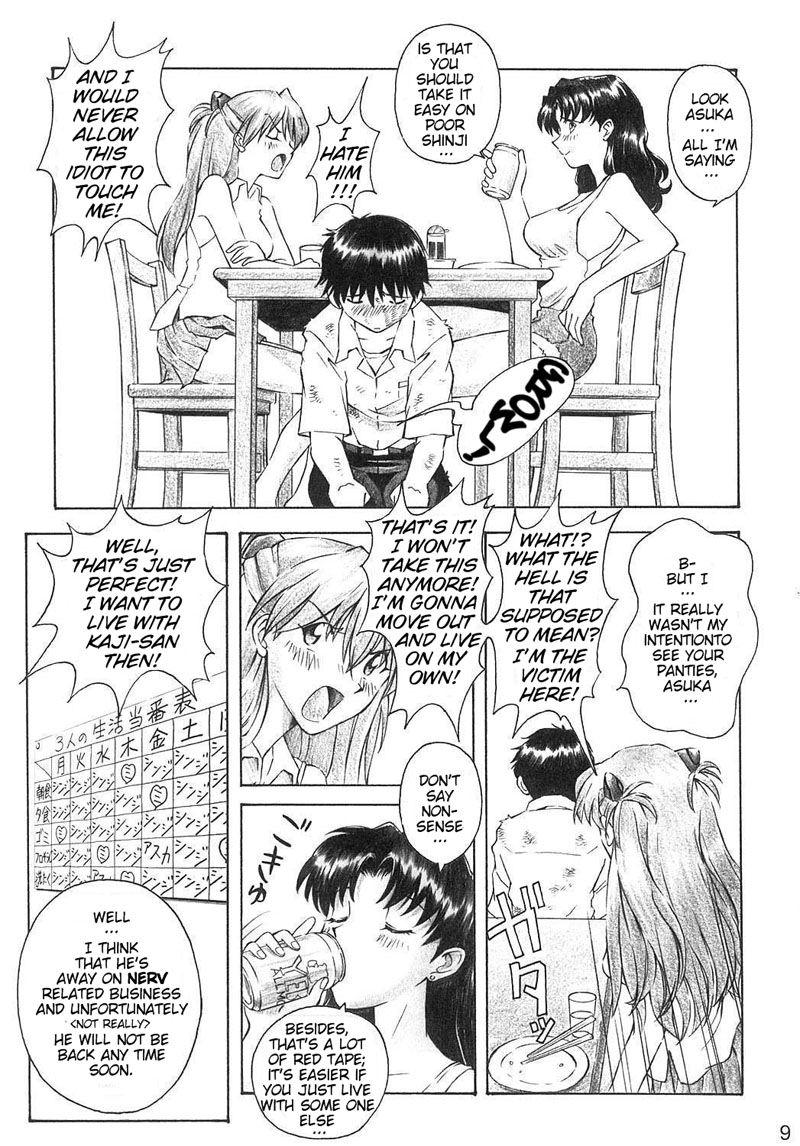 Evangelion Dj - Yammy 1