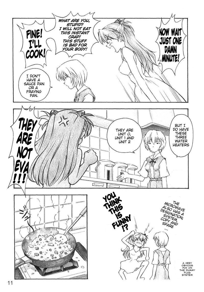 Evangelion Dj - Yammy 1