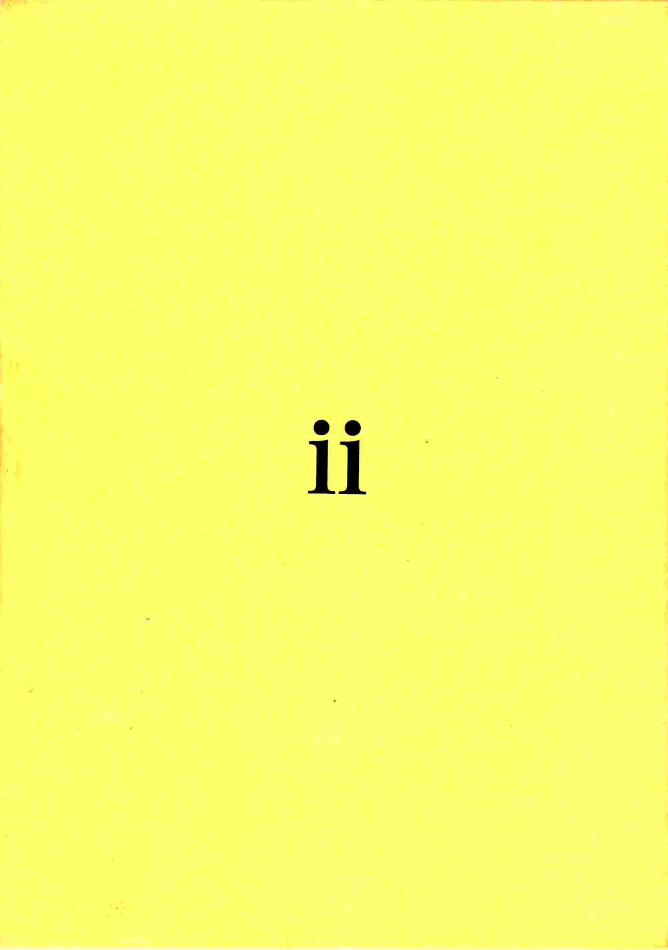 Evangelium Aeternitatis 2