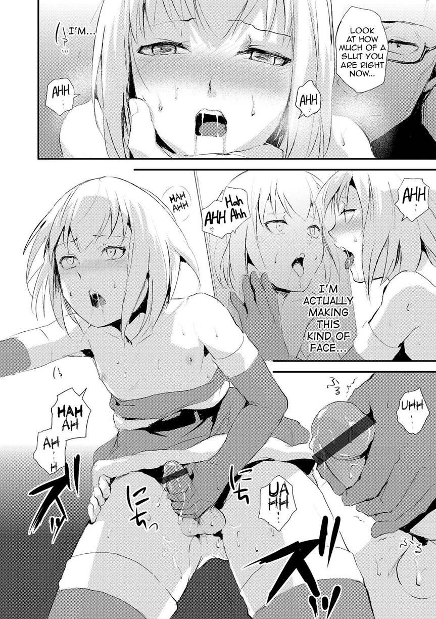 Eve No Oshigoto [yaoi] 1