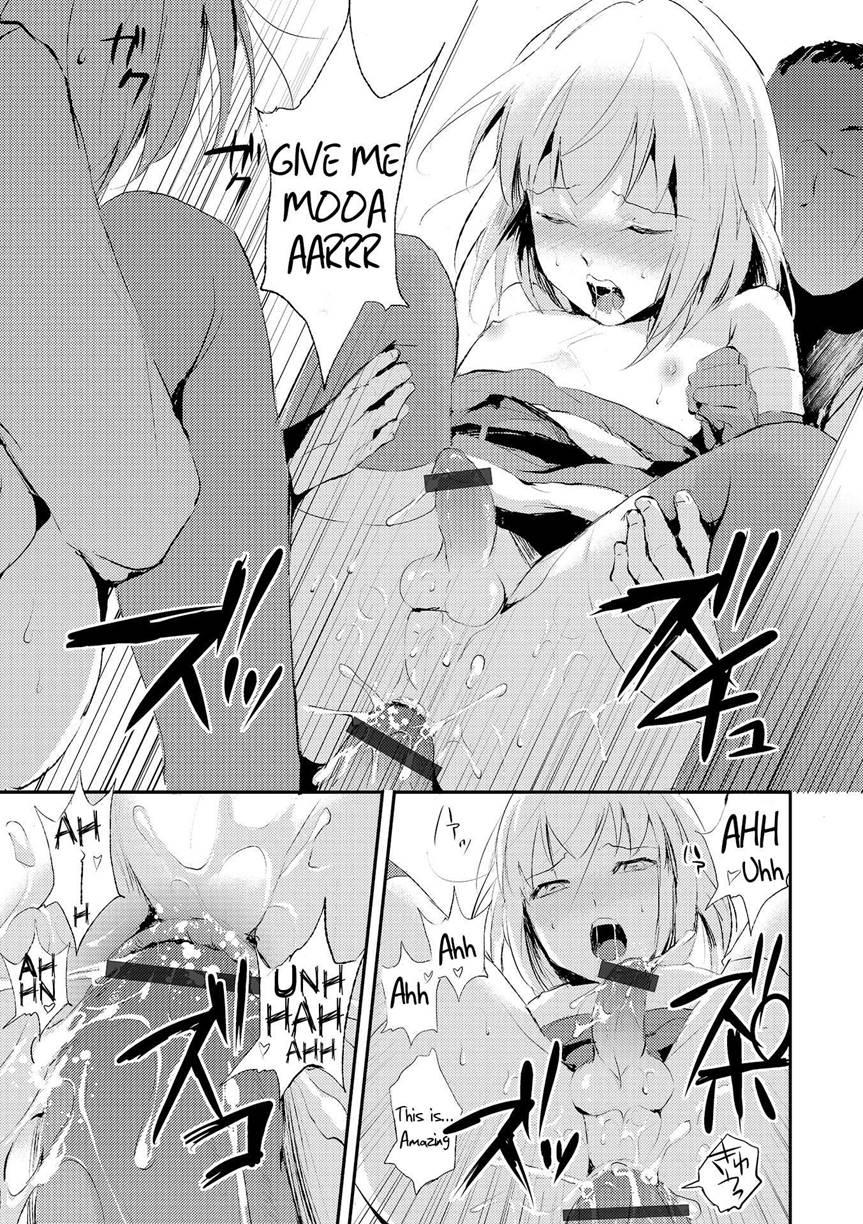 Eve No Oshigoto [yaoi] 1