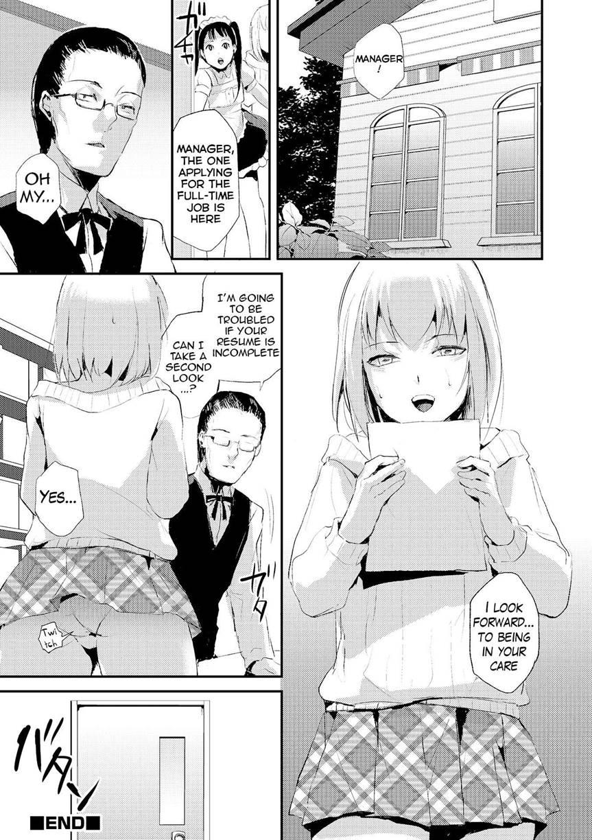 Eve No Oshigoto [yaoi] 1