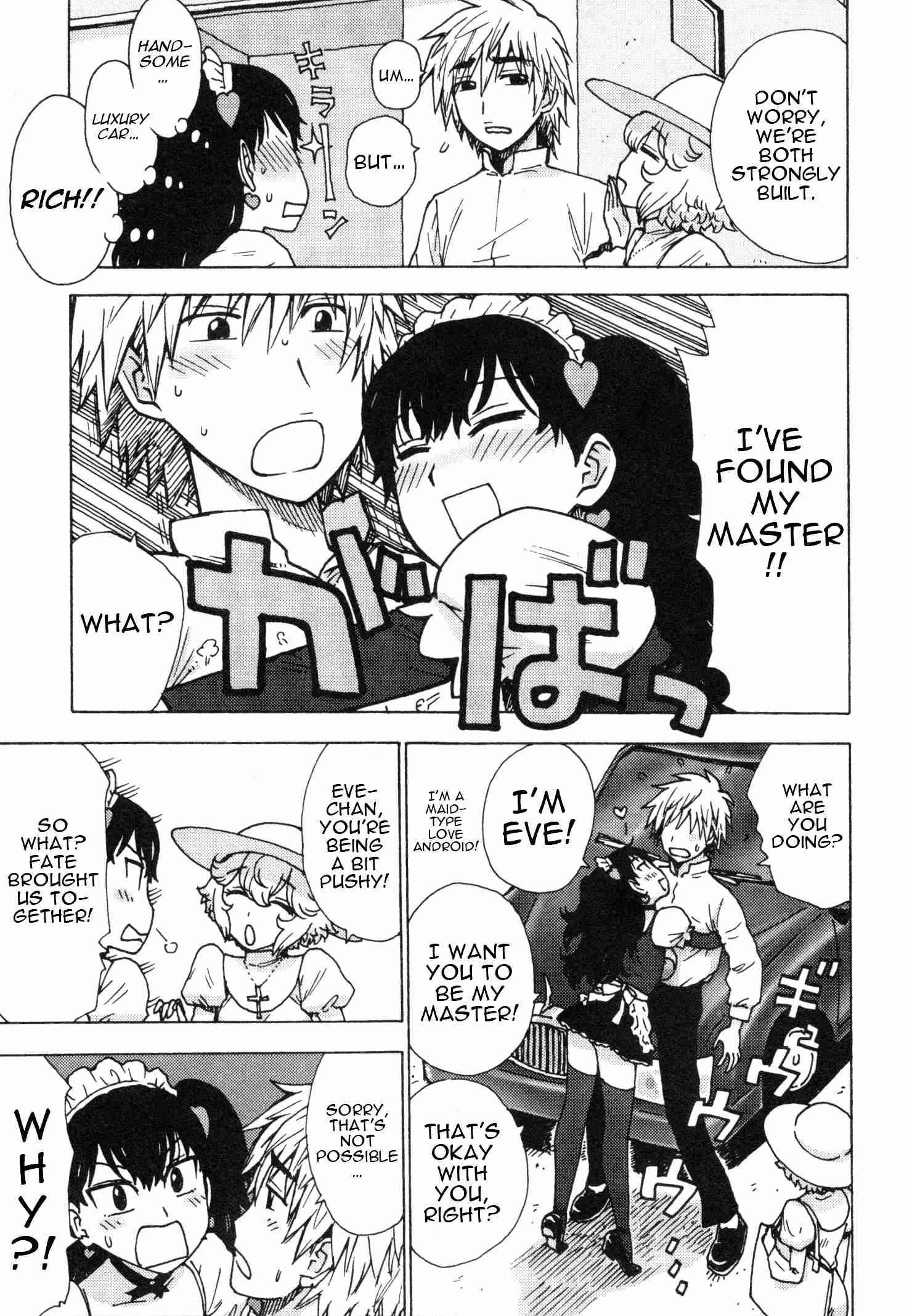 Eve To Love 1
