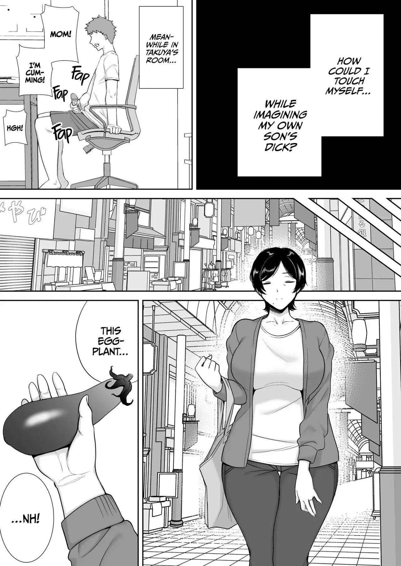 Even Moms Want A Little Lovin Chapter 1 Page 14