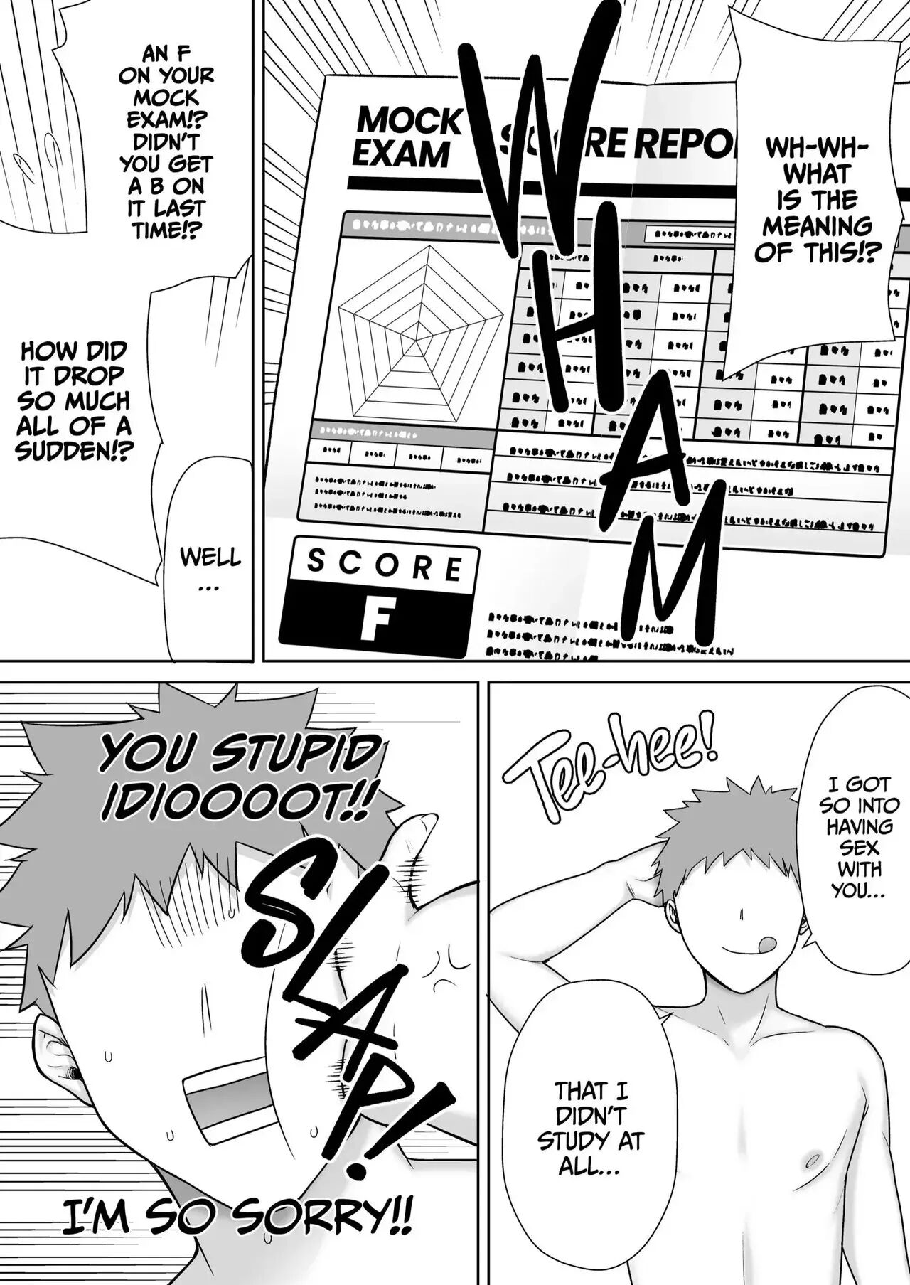 Even Moms Want A Little Lovin Chapter 1 Page 73