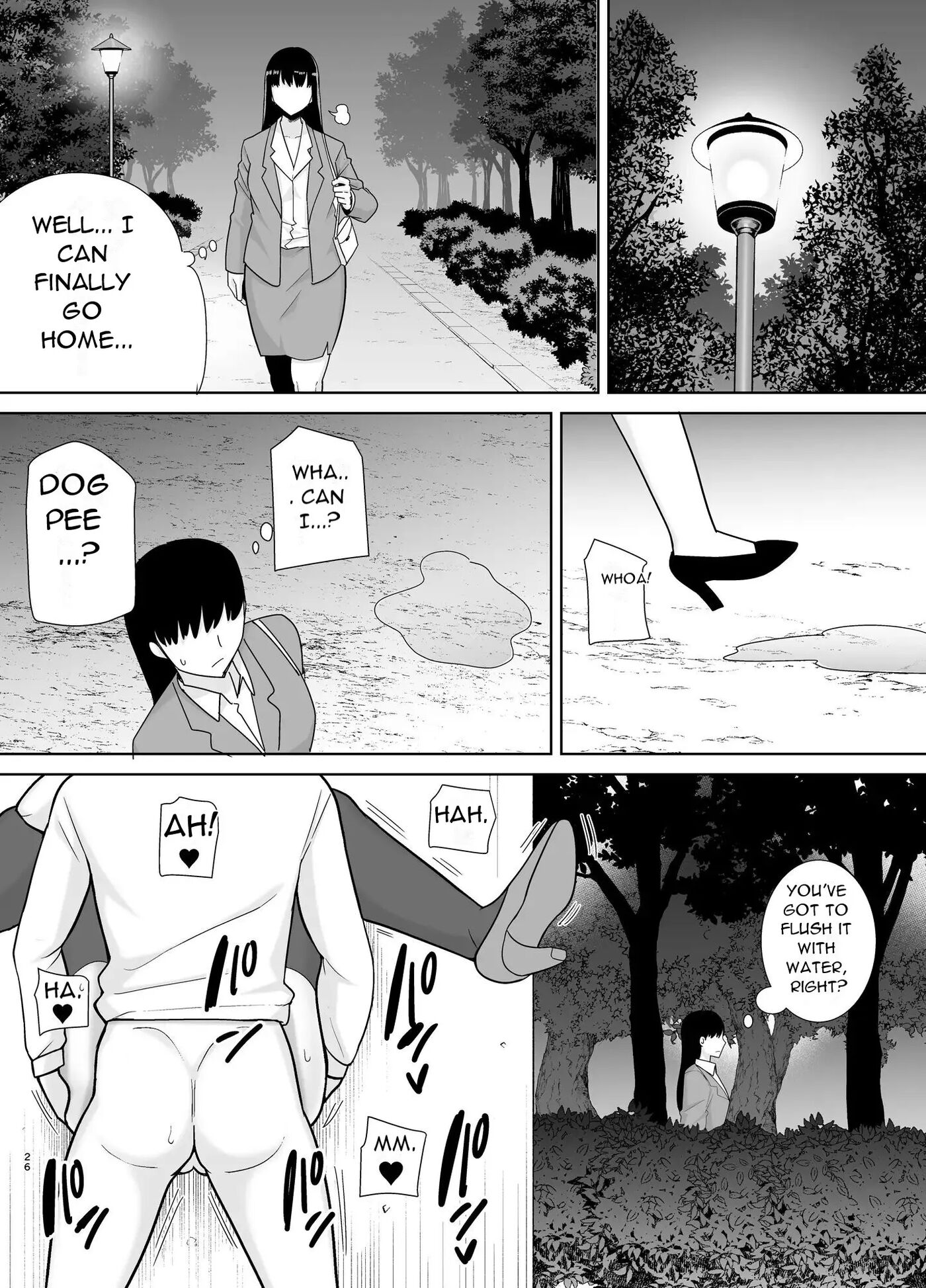 Even Moms Want A Little Lovin Chapter 2 Page 27