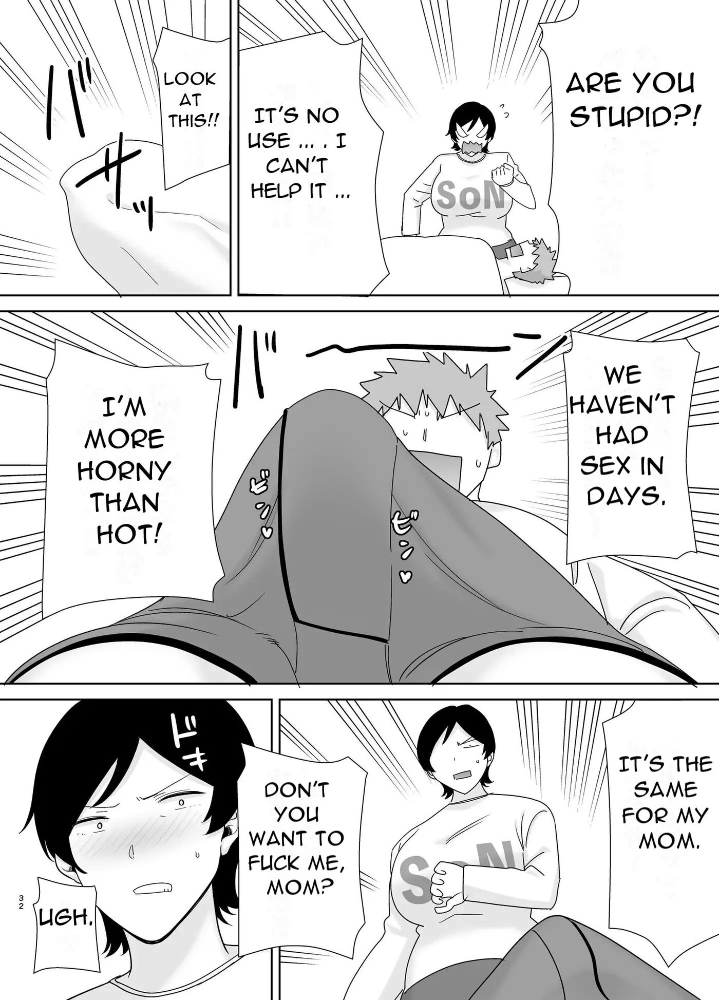 Even Moms Want A Little Lovin Chapter 2 Page 33