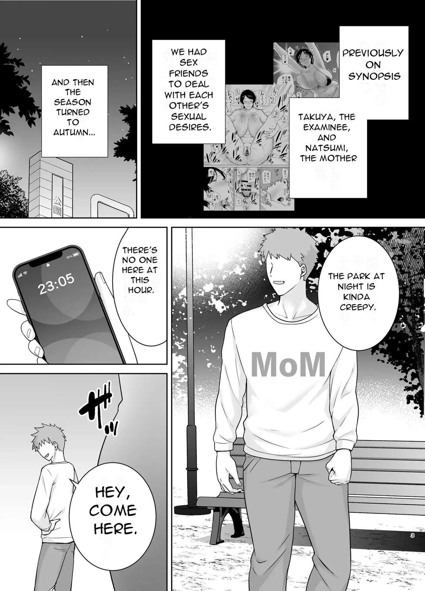 Even Moms Want A Little Lovin Chapter 2 Page 4