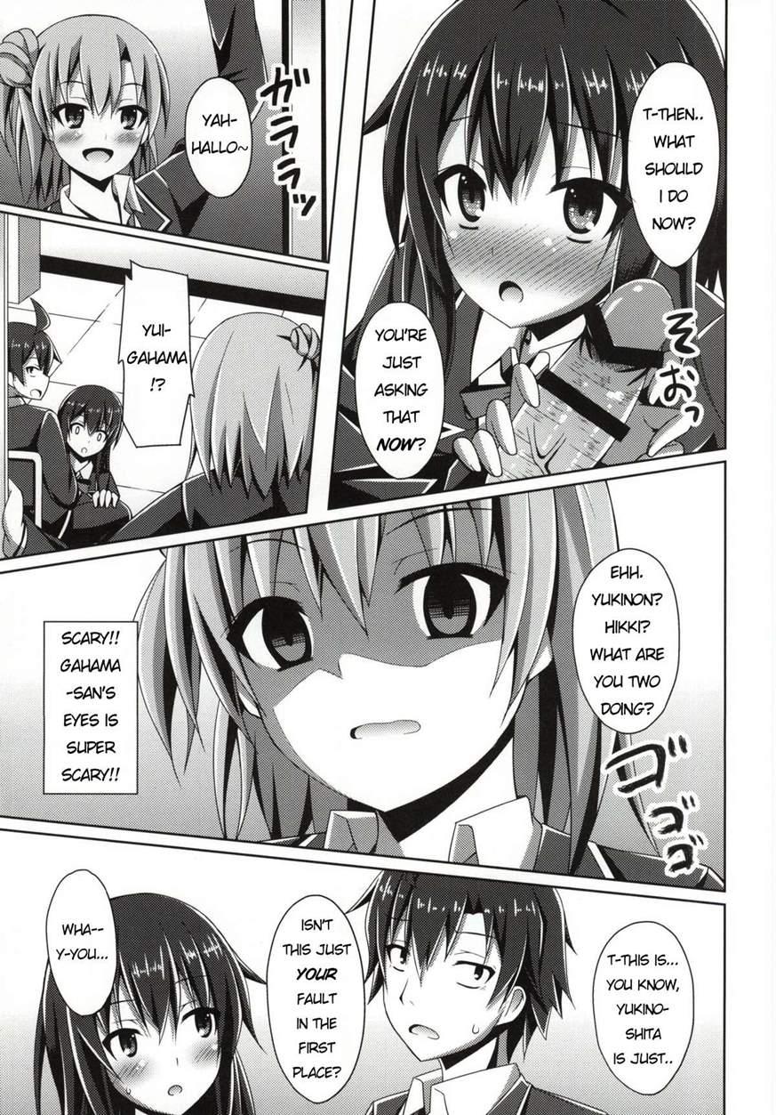 Even So, Hikigaya Hachiman Is Far Off From Being A Riajuu 1