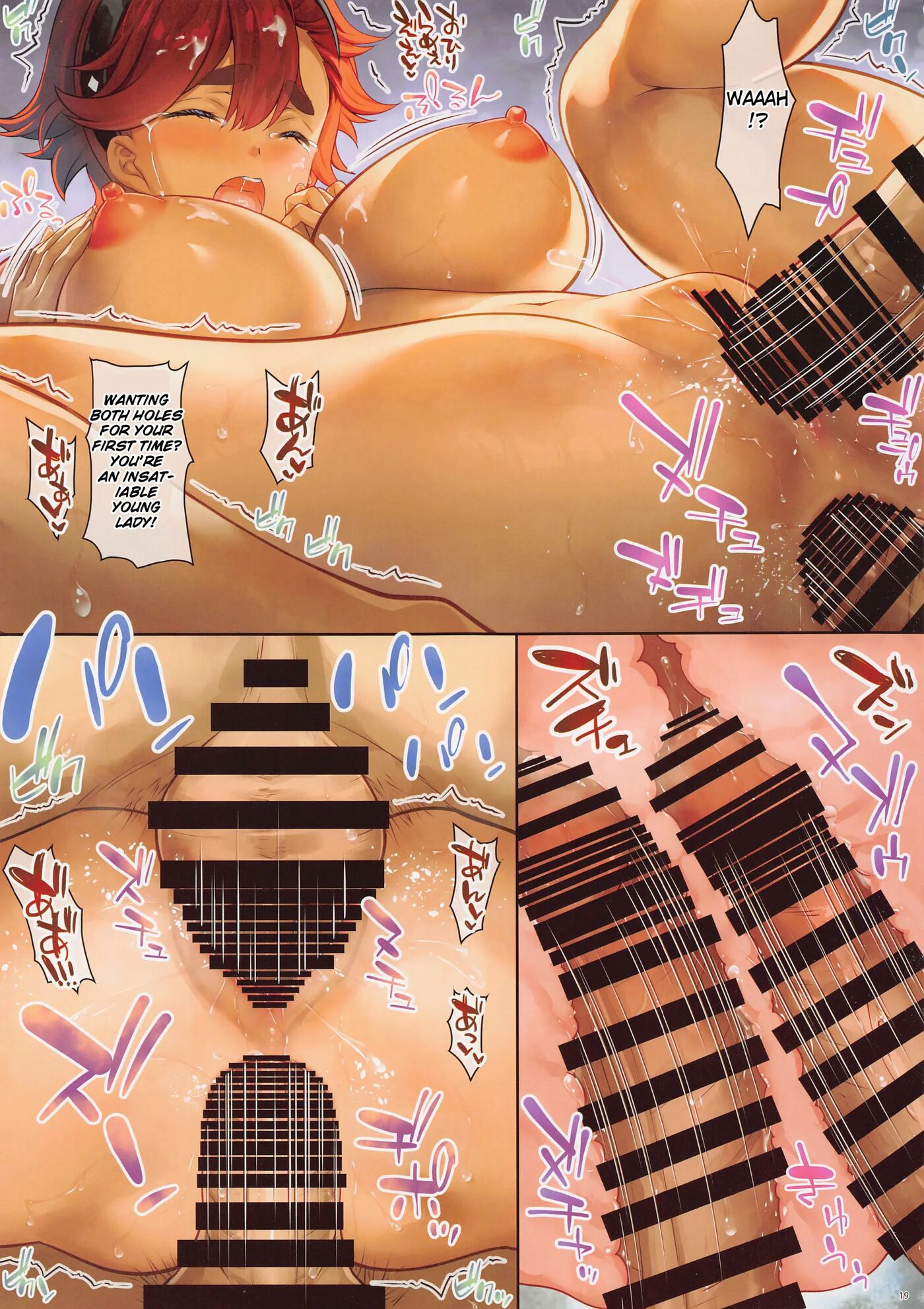 Evening Shareholders' Meeting Chapter 1 Page 19