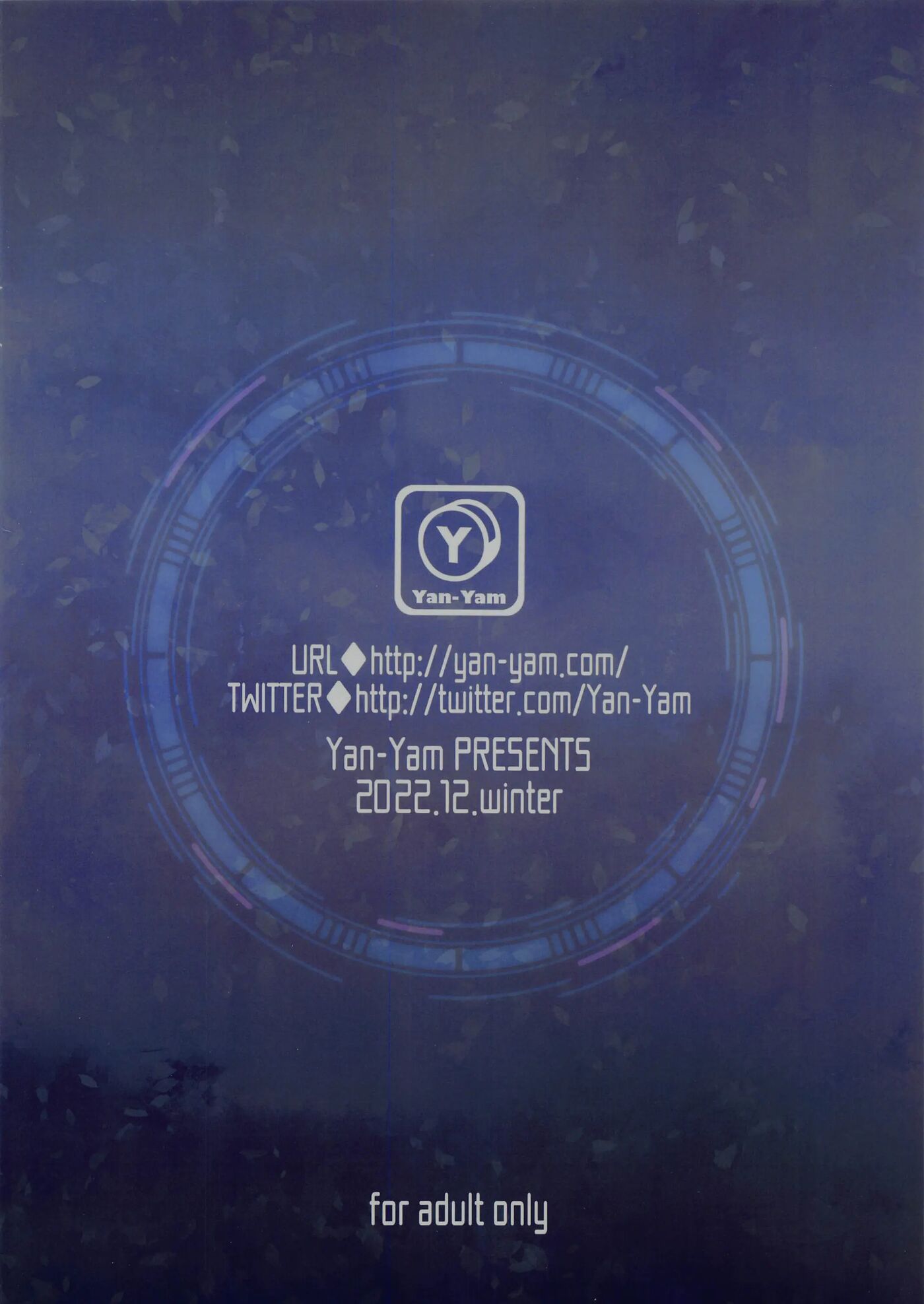 Evening Shareholders' Meeting Chapter 1 Page 27