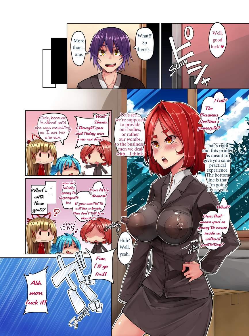 Everyday Is Orgy Day! Welcome To The Sex Office 1