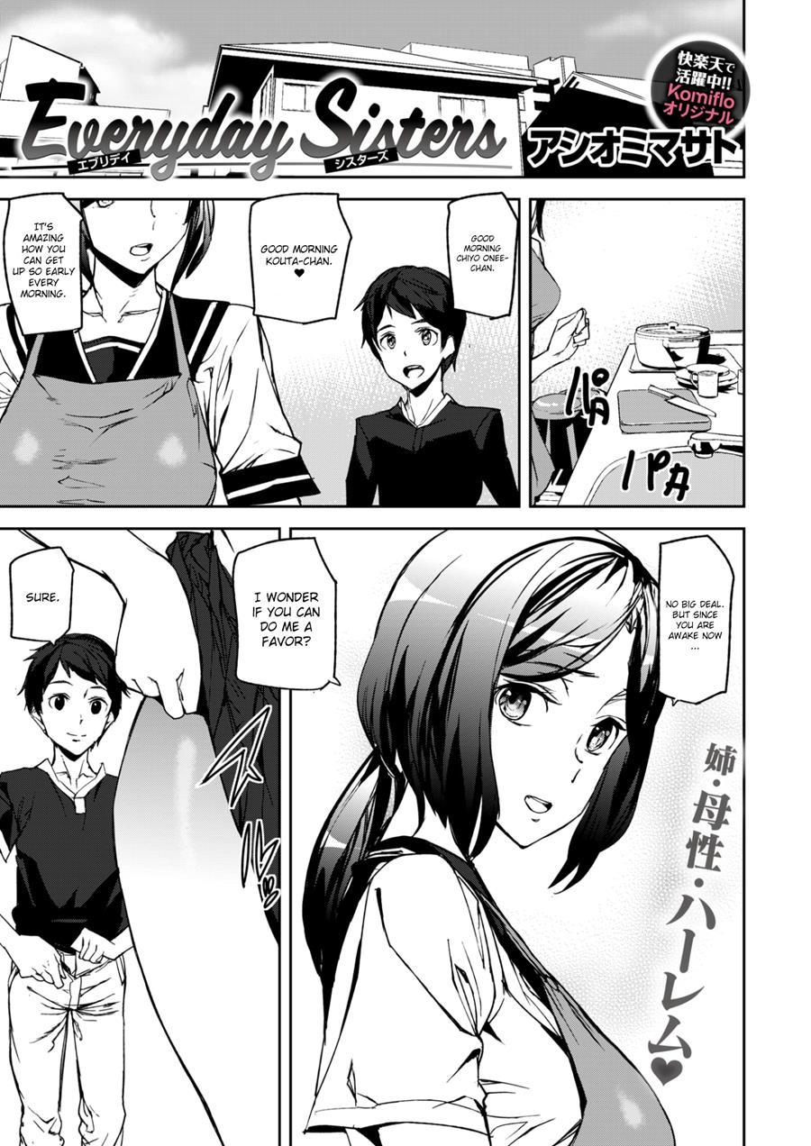 Everyday Sisters 1
