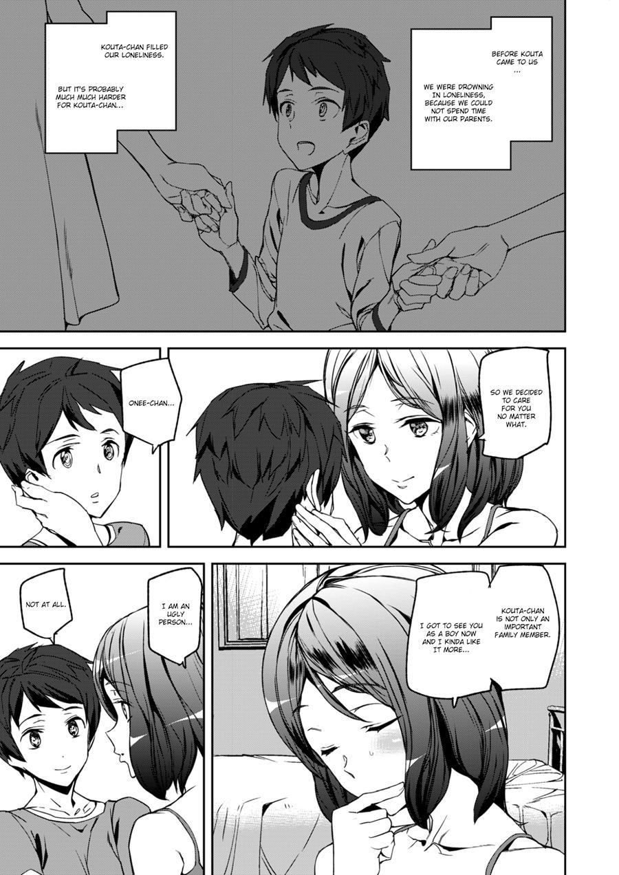 Everyday Sisters 1