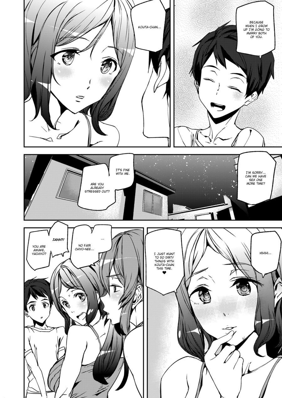 Everyday Sisters 1