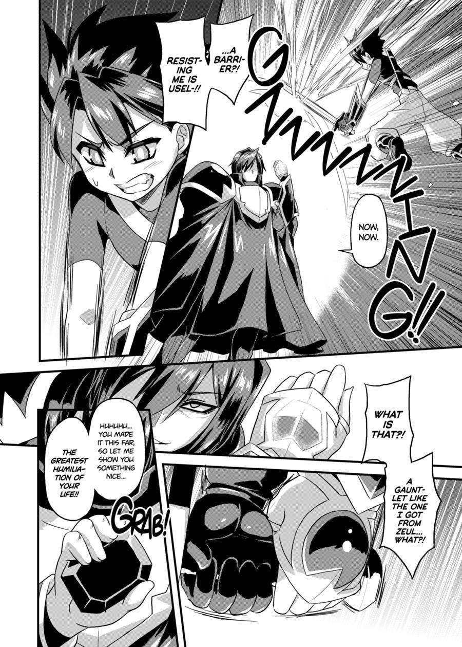 Evil At Heart 1