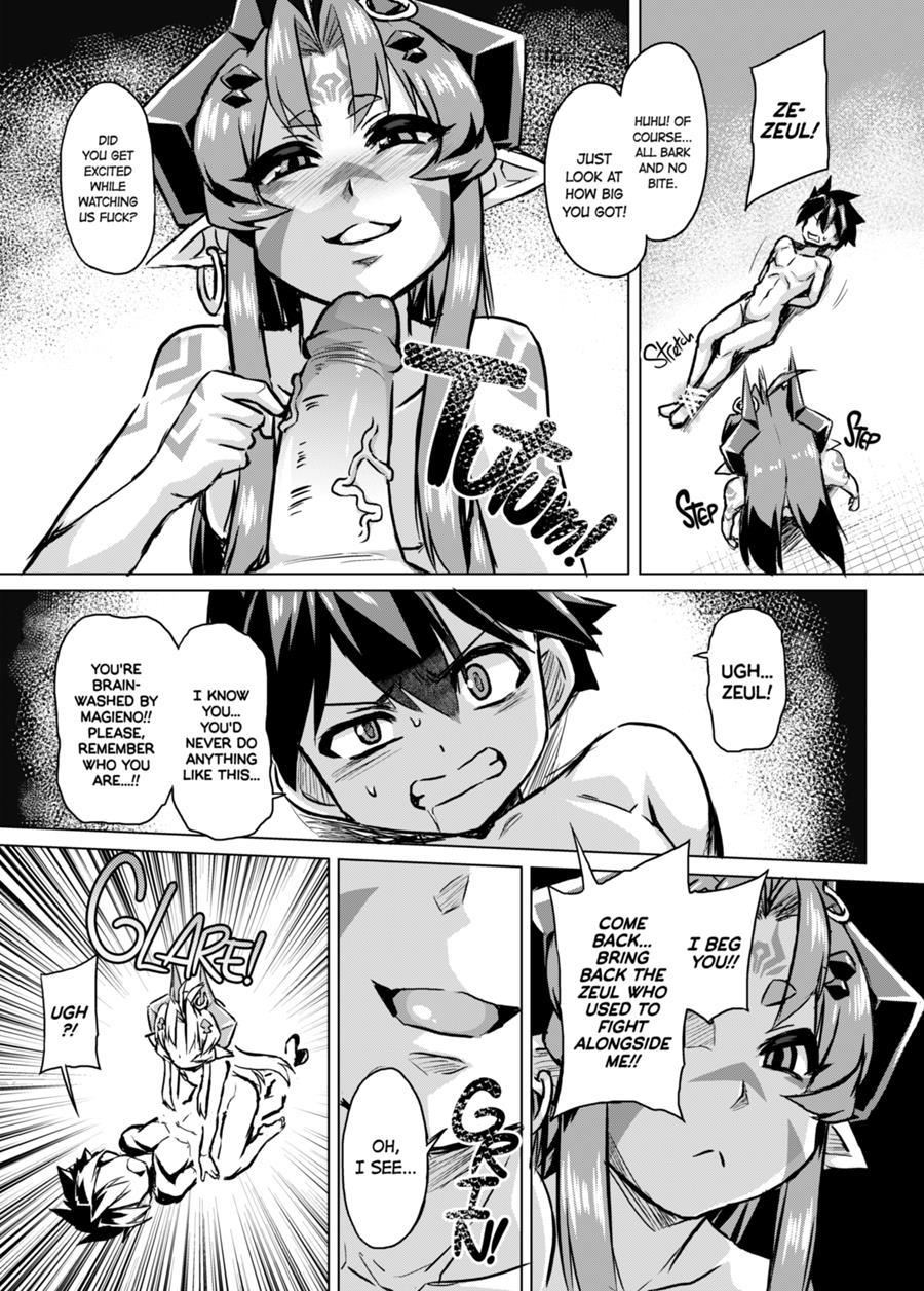 Evil At Heart 1