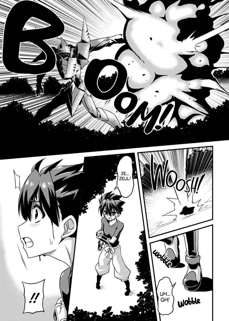 Evil At Heart 1
