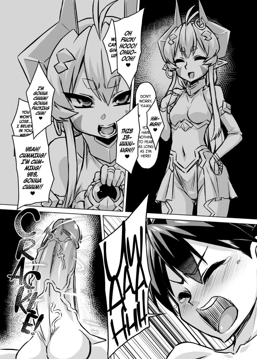 Evil At Heart 1