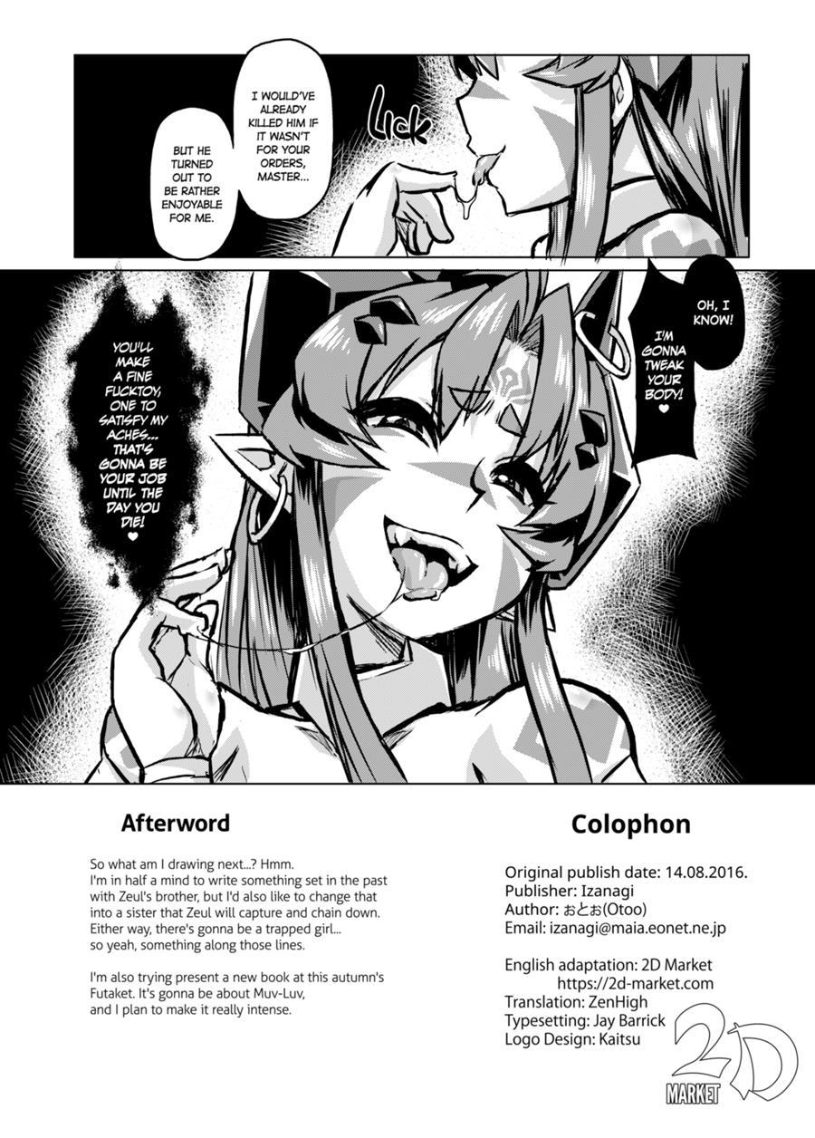 Evil At Heart 1