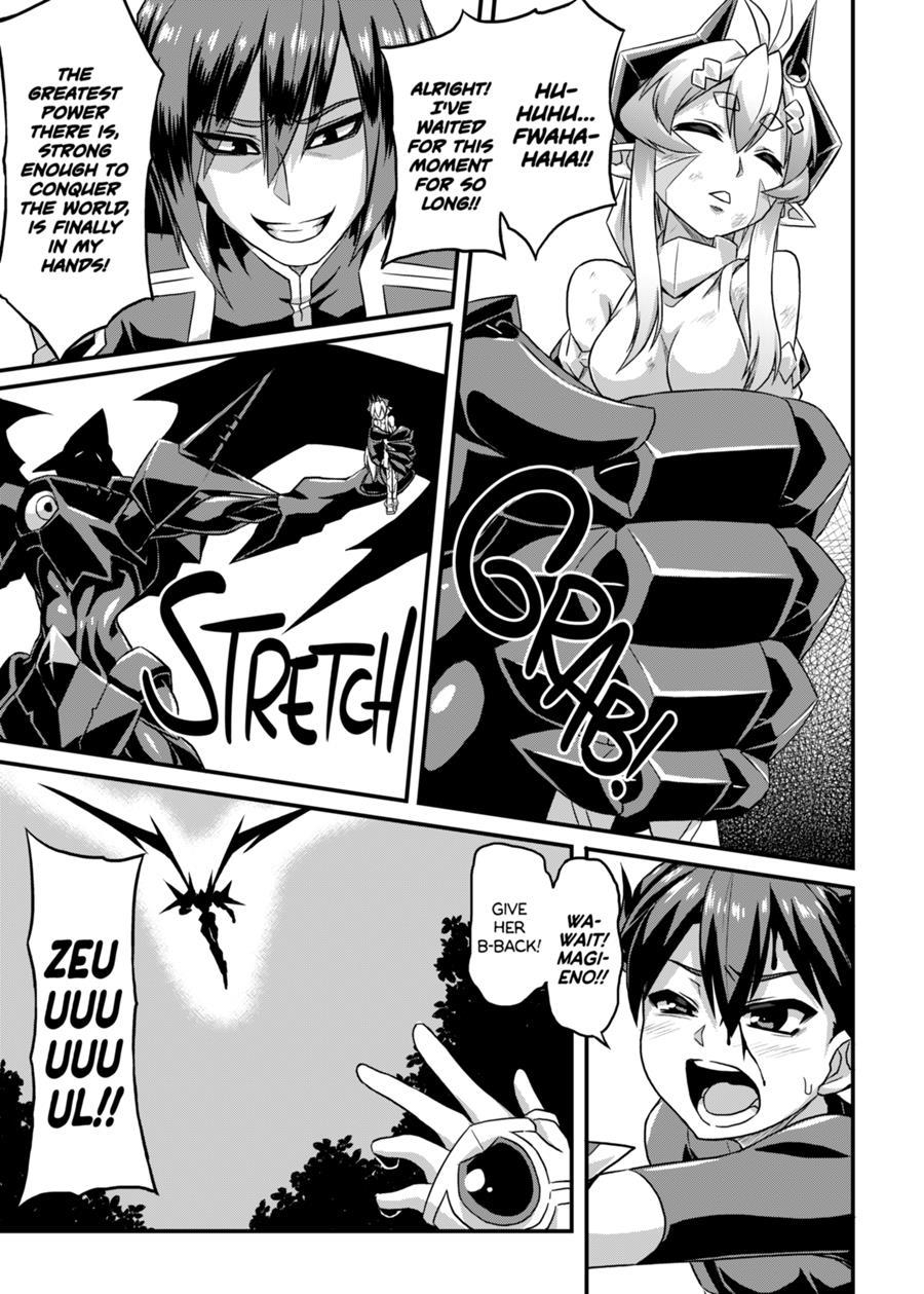 Evil At Heart 1