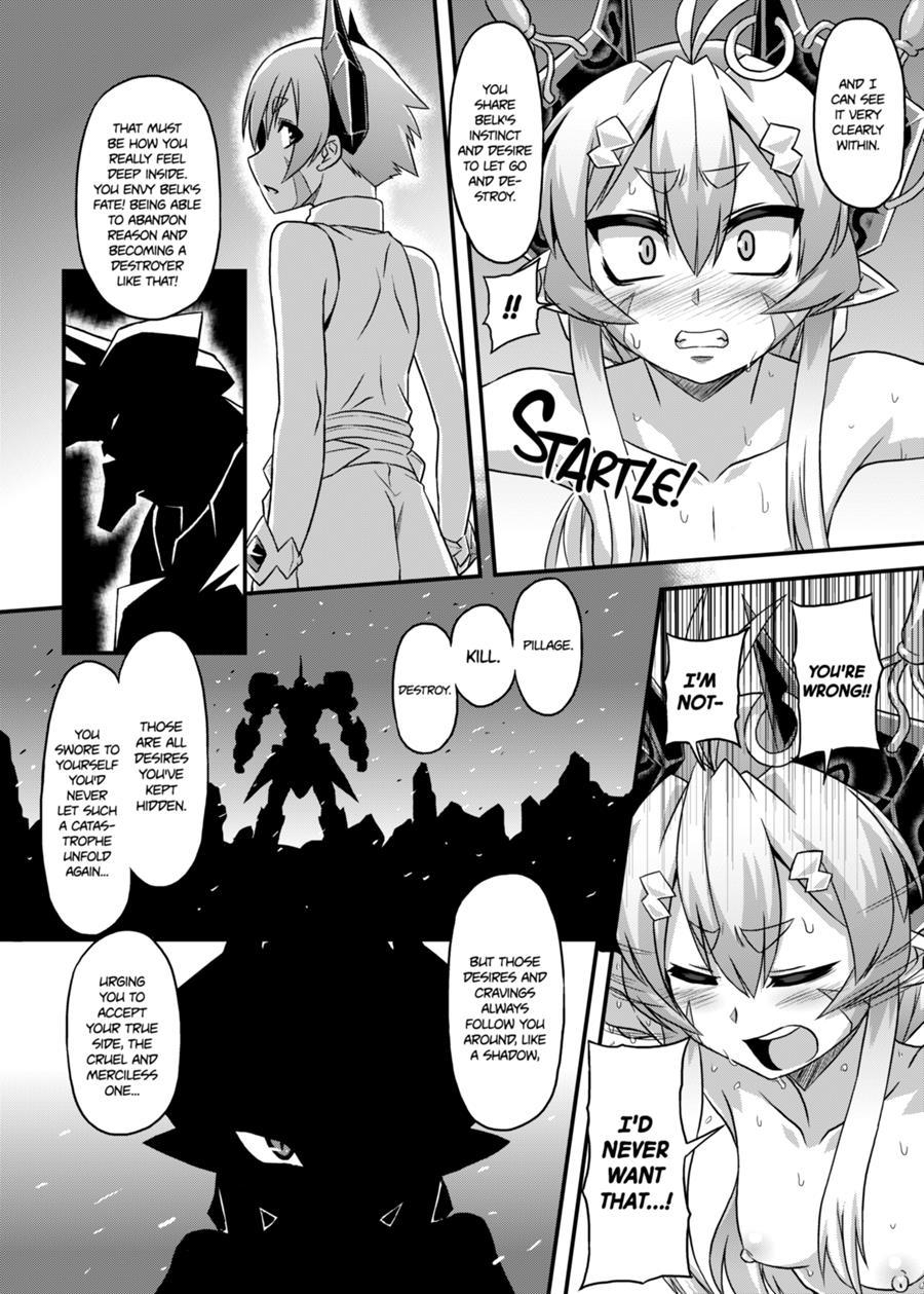 Evil At Heart 1