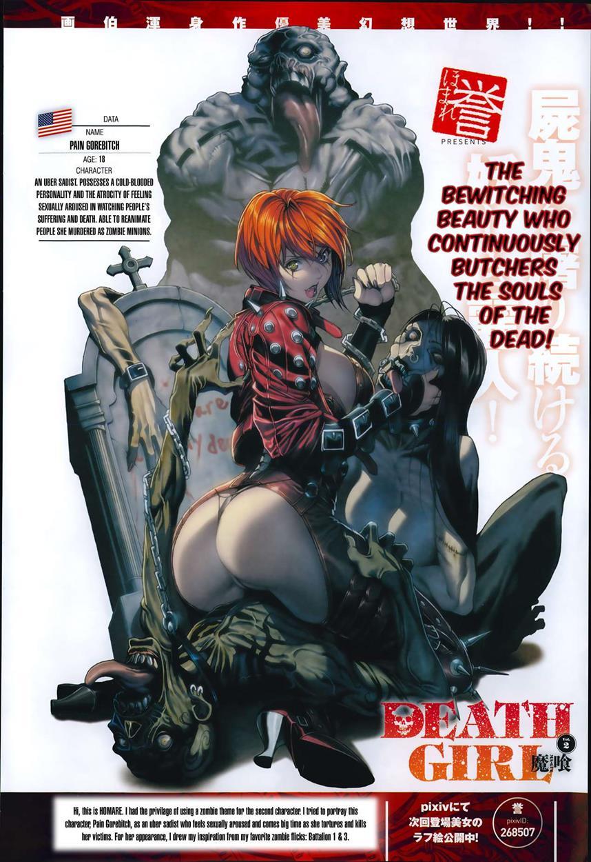 Evil Eaters —death's Girls— Pain's Arc 1