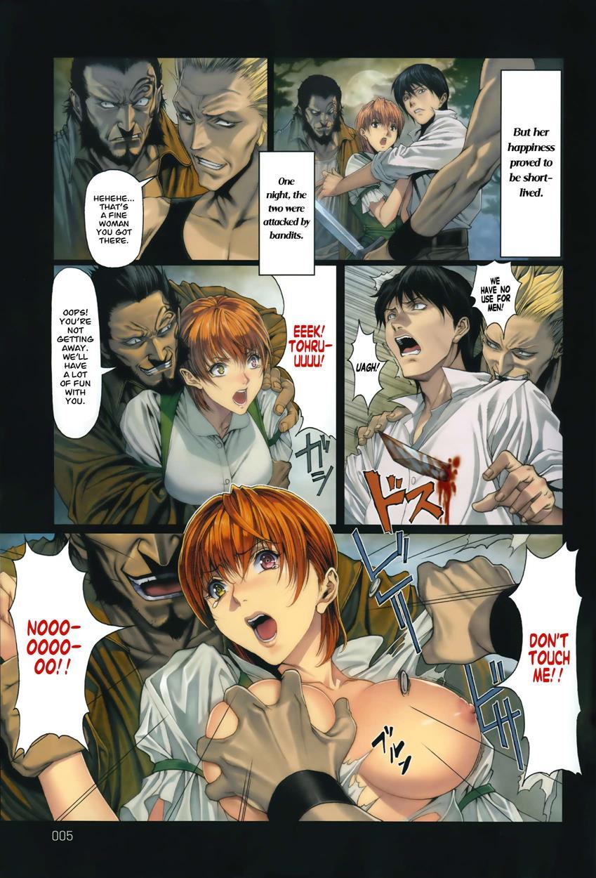 Evil Eaters -death's Girls- 1