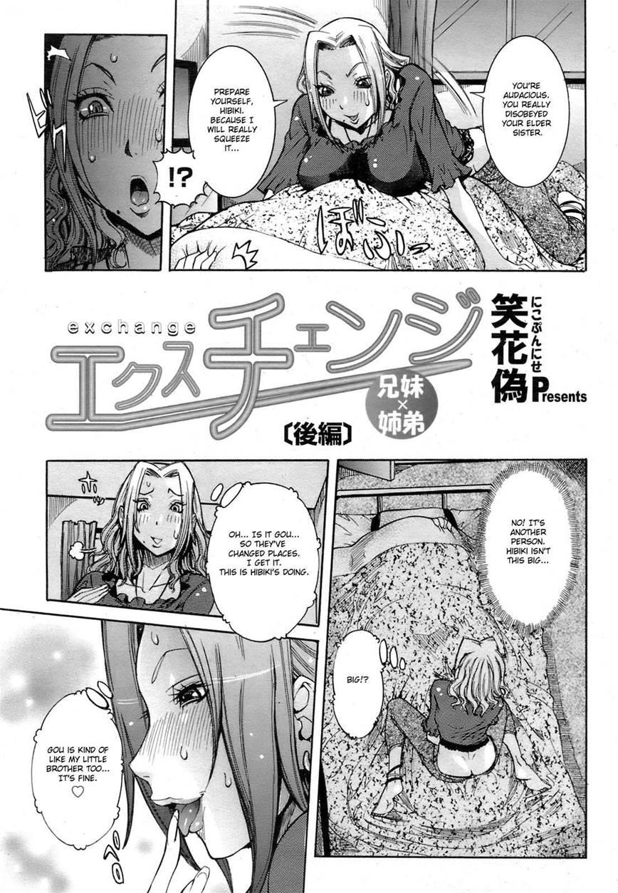 Exchange (last Part) 1