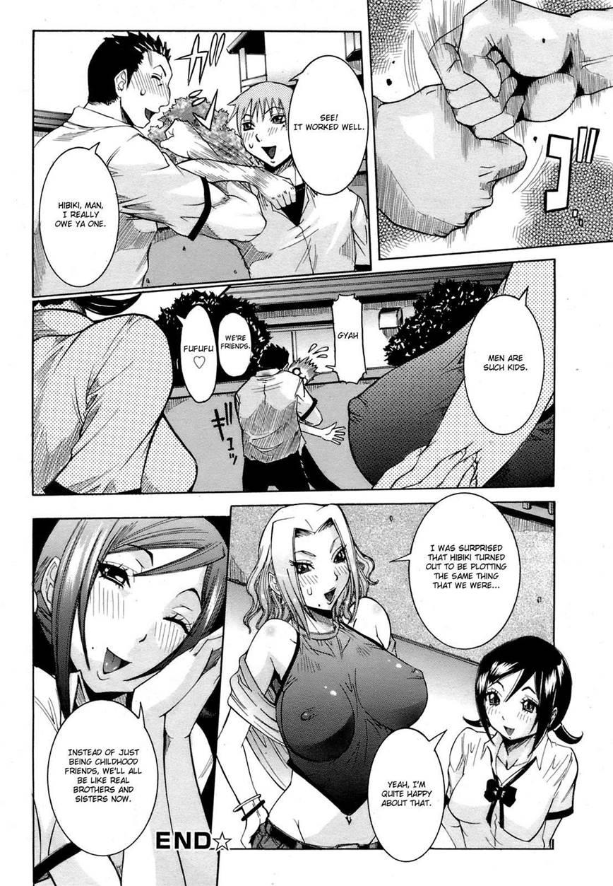 Exchange (last Part) 1