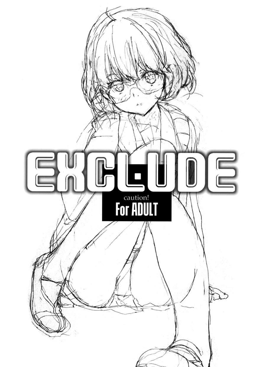 Exclude 1