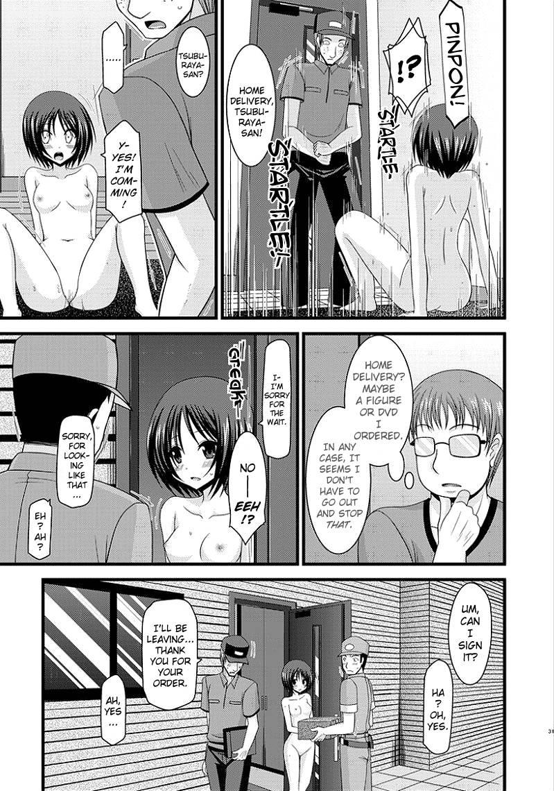 Exhibitionist Girl's Play 8