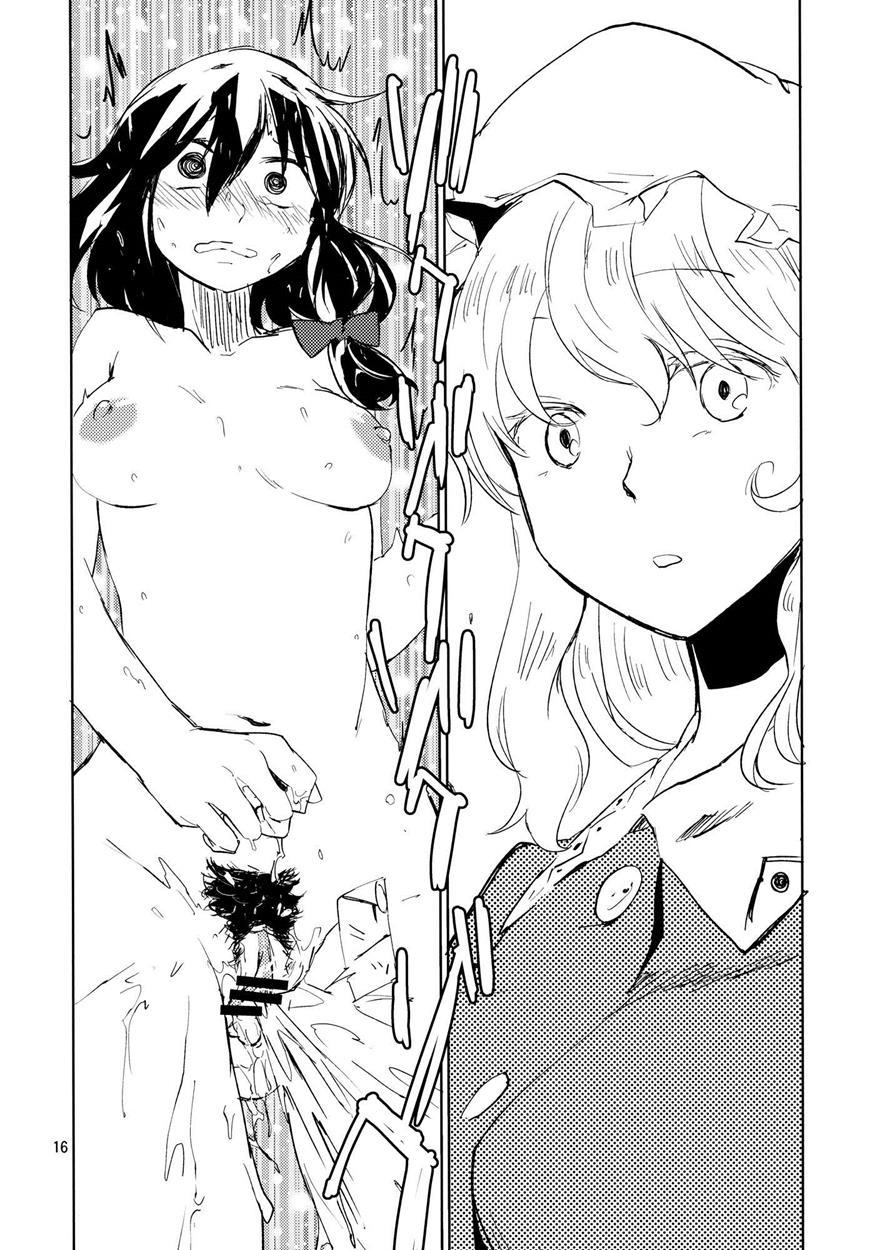 Exhibitionist Renko-chan 1