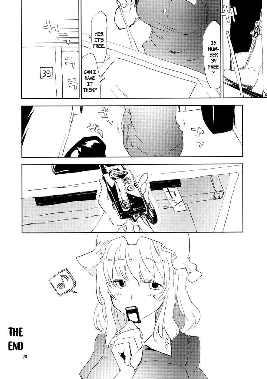 Exhibitionist Renko-chan 1