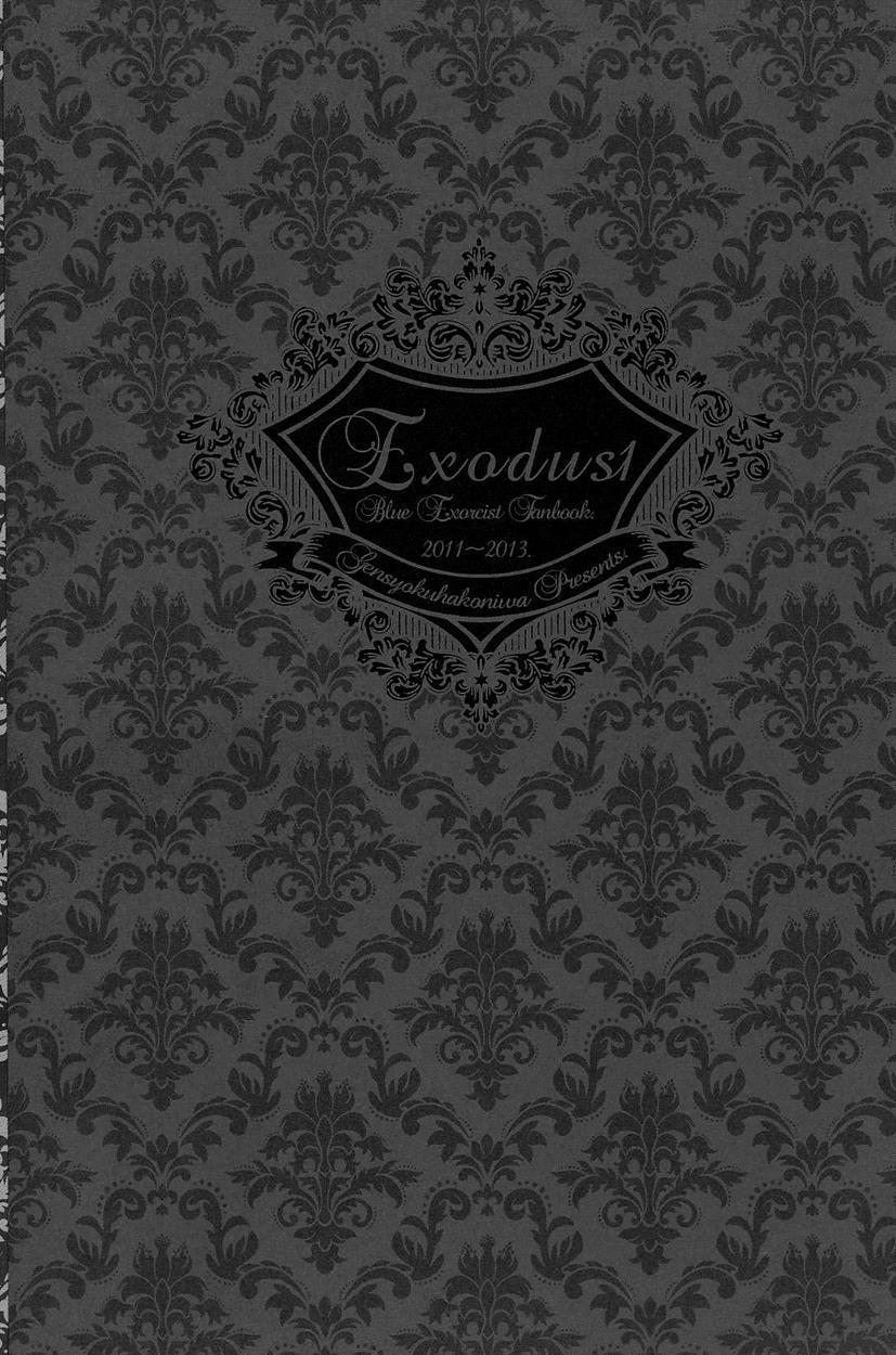 Exodus 1