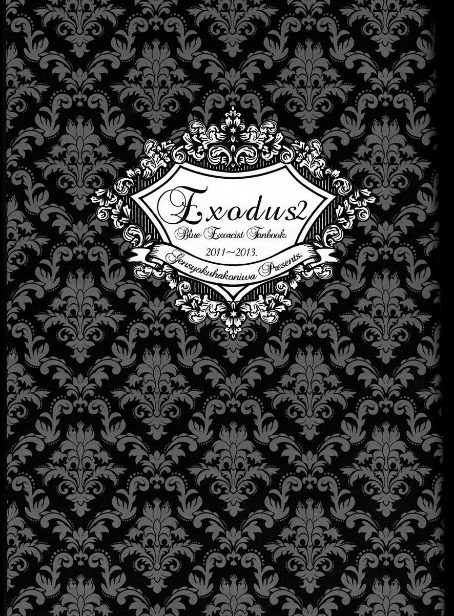 Exodus 2
