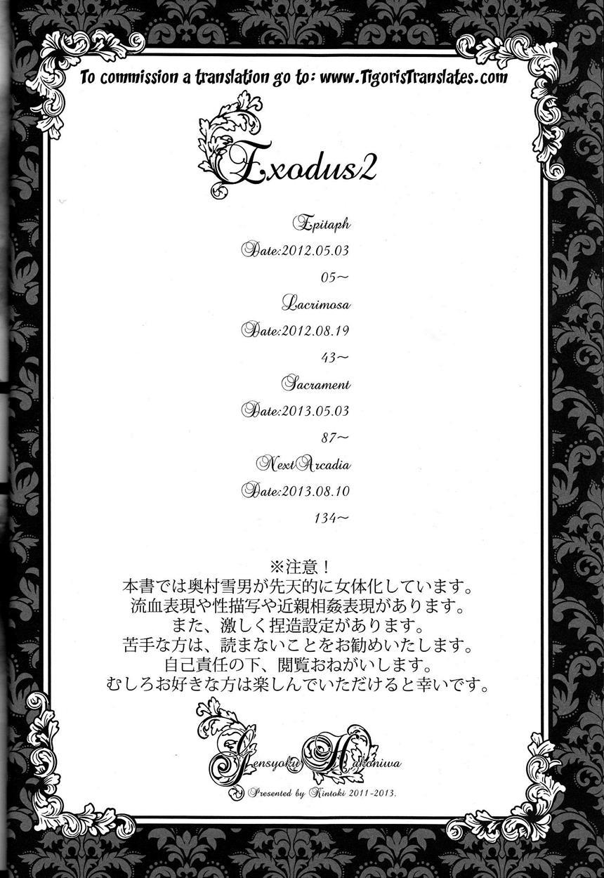 Exodus 2