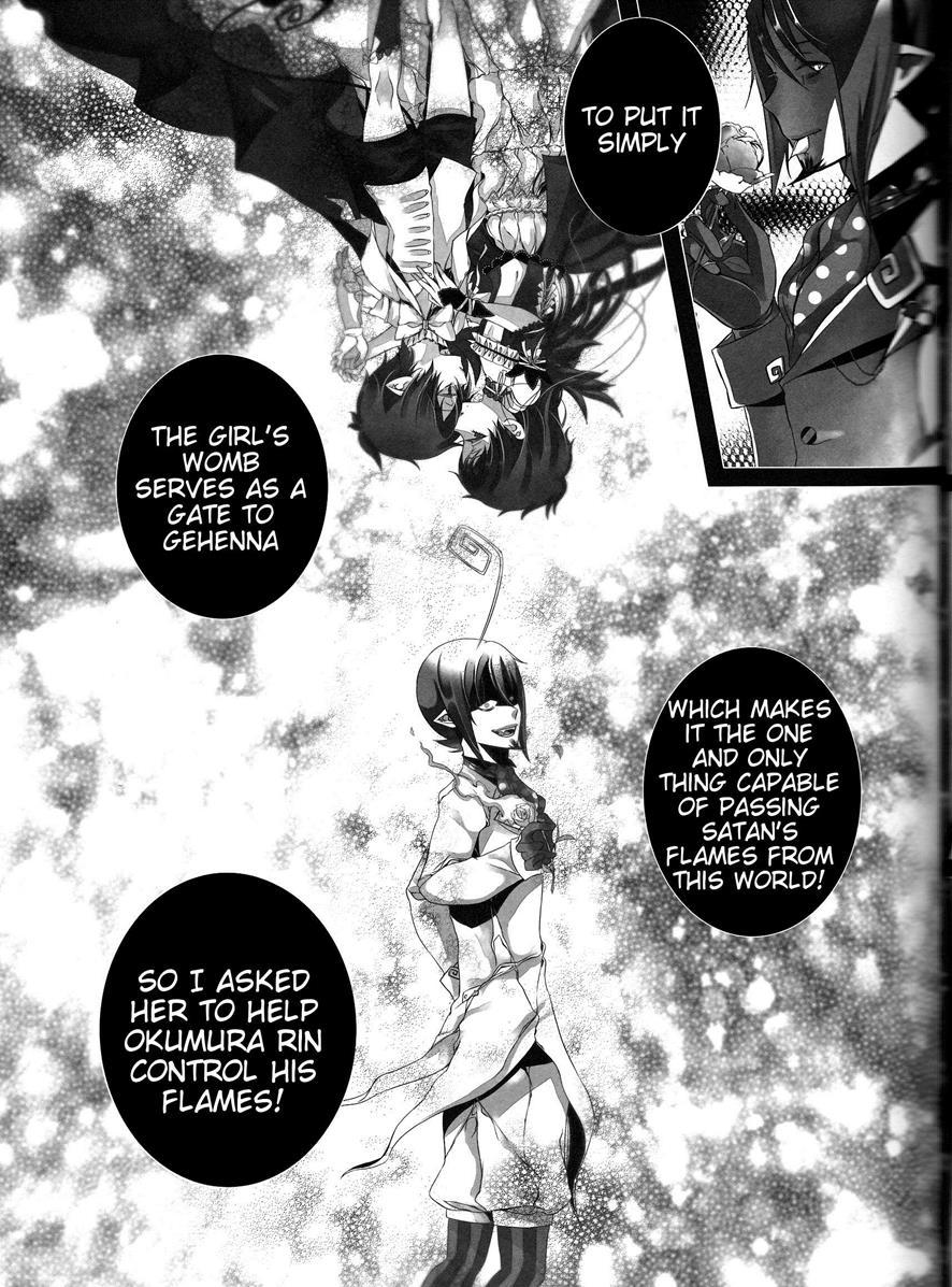 Exodus 2