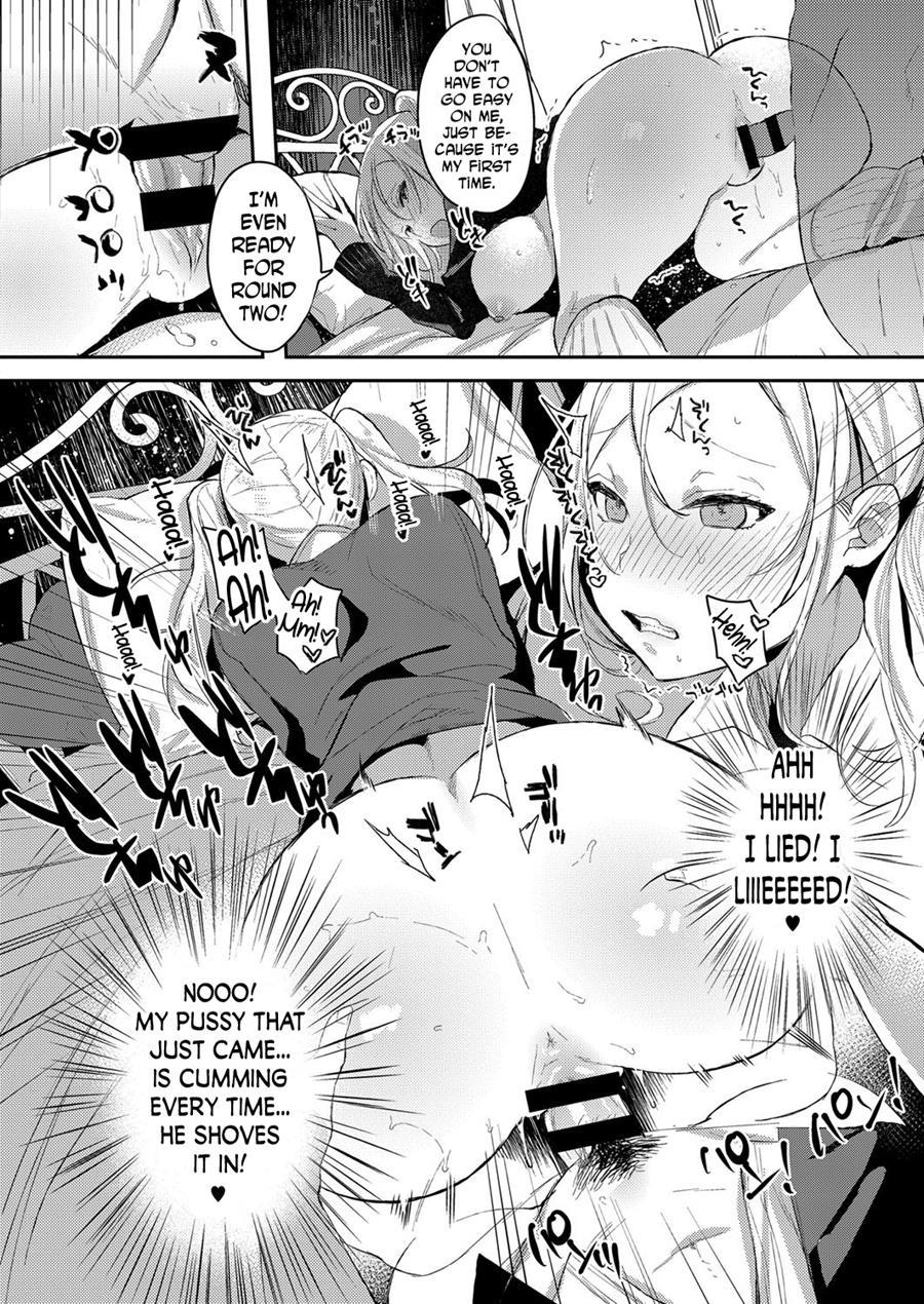 Experience The Younger Sister Gyaru A La Mode 1