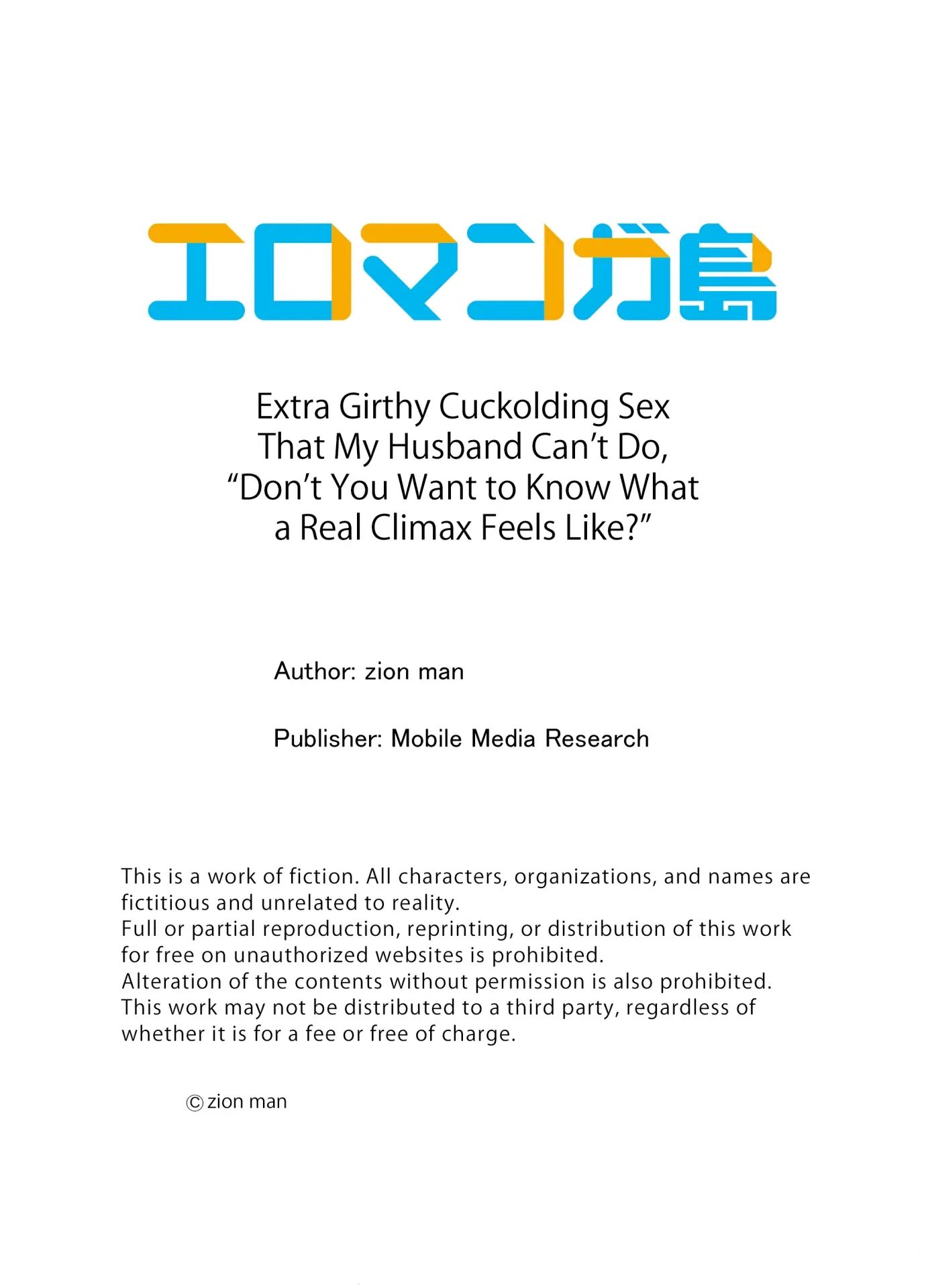 Extra Girthy Cuckolding Sex That My Husband Can't Do, "don't You Want To Know What A Real Climax Feels Like?" Chapter 1 Page 98