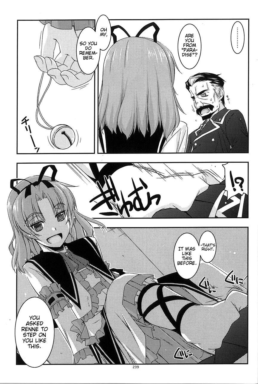 Extra37 12