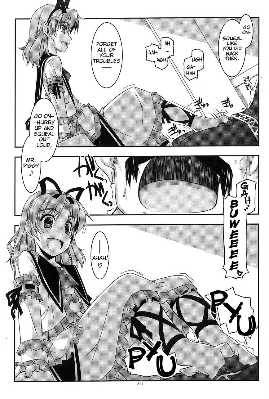 Extra37 12