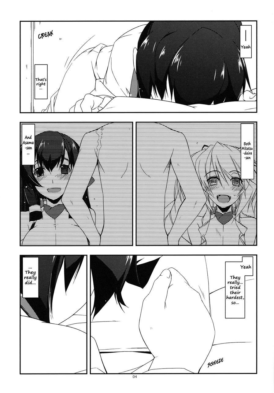 Extra37 17