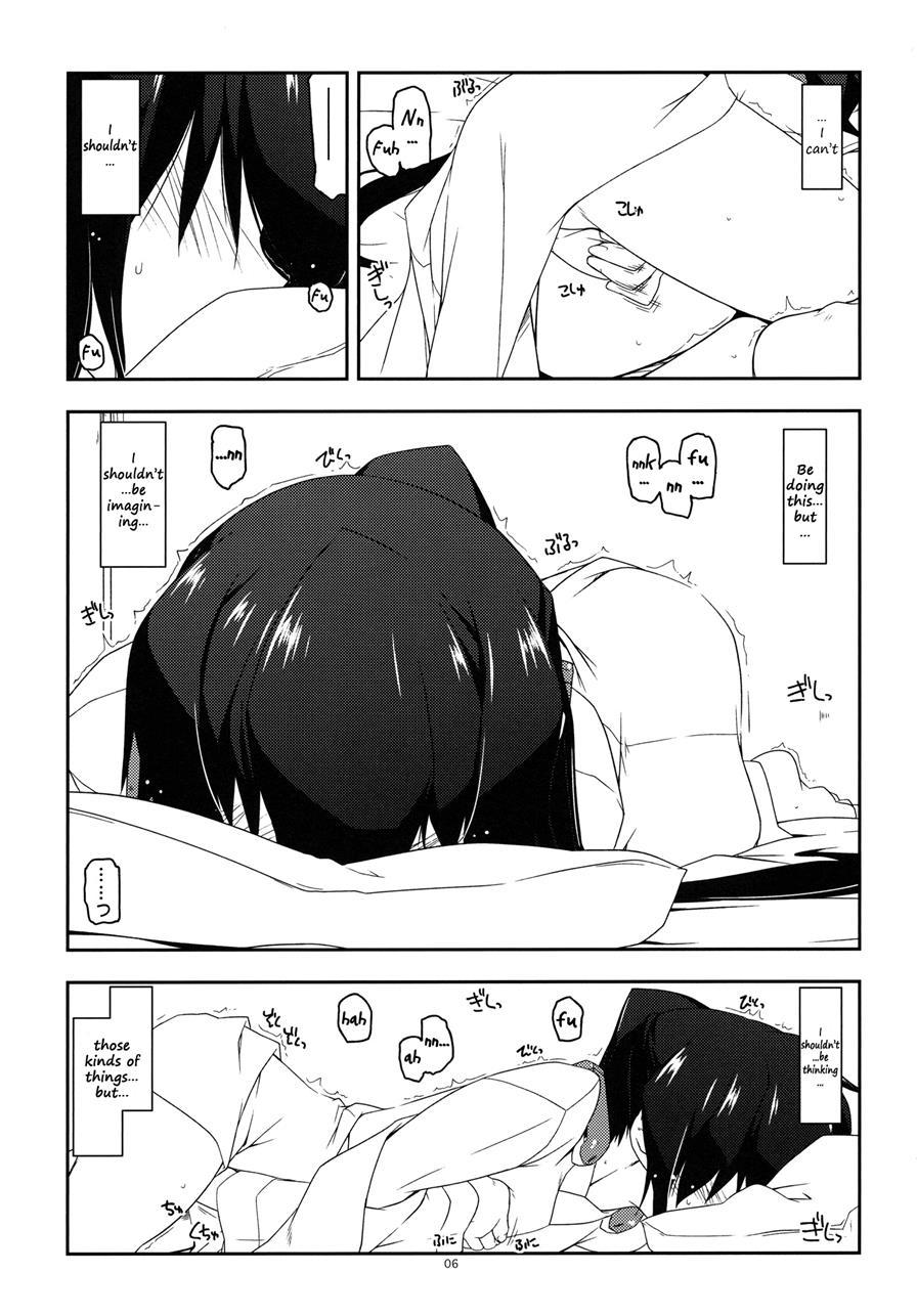Extra37 17