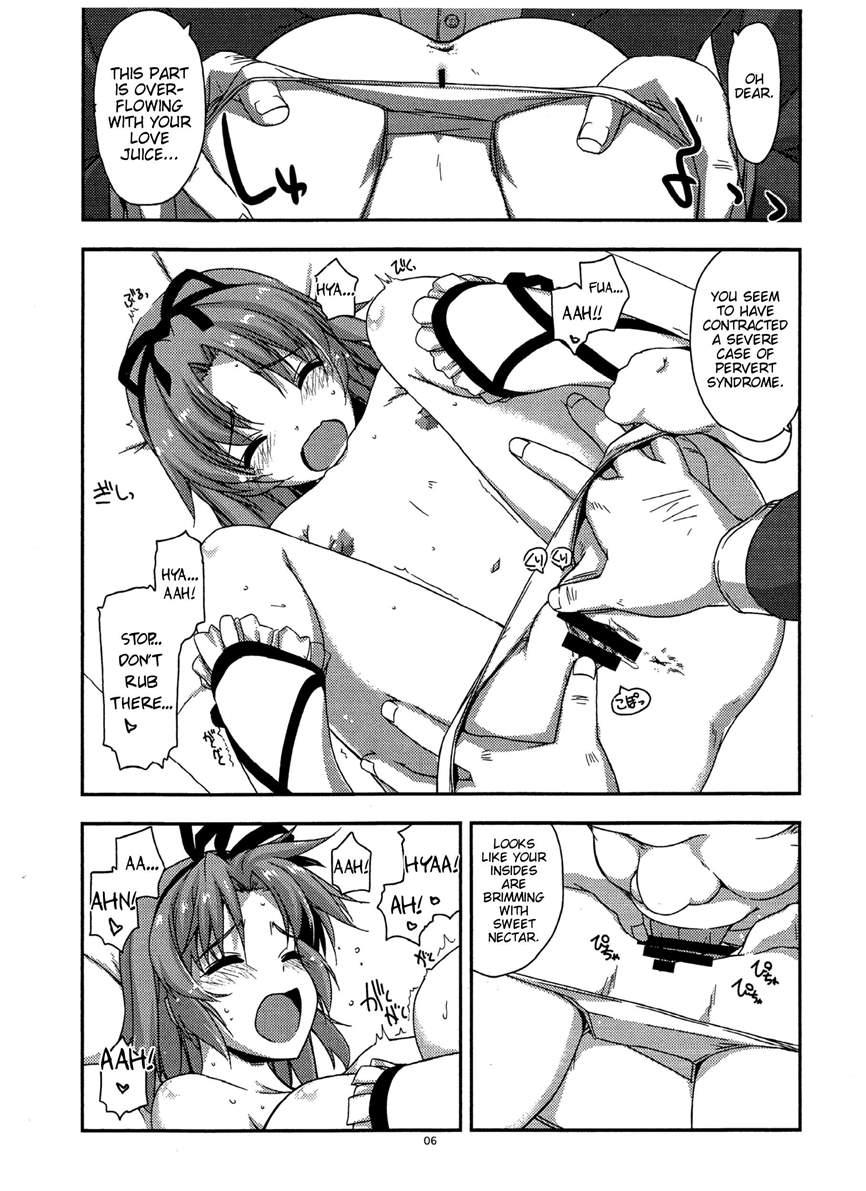 Extra37 32